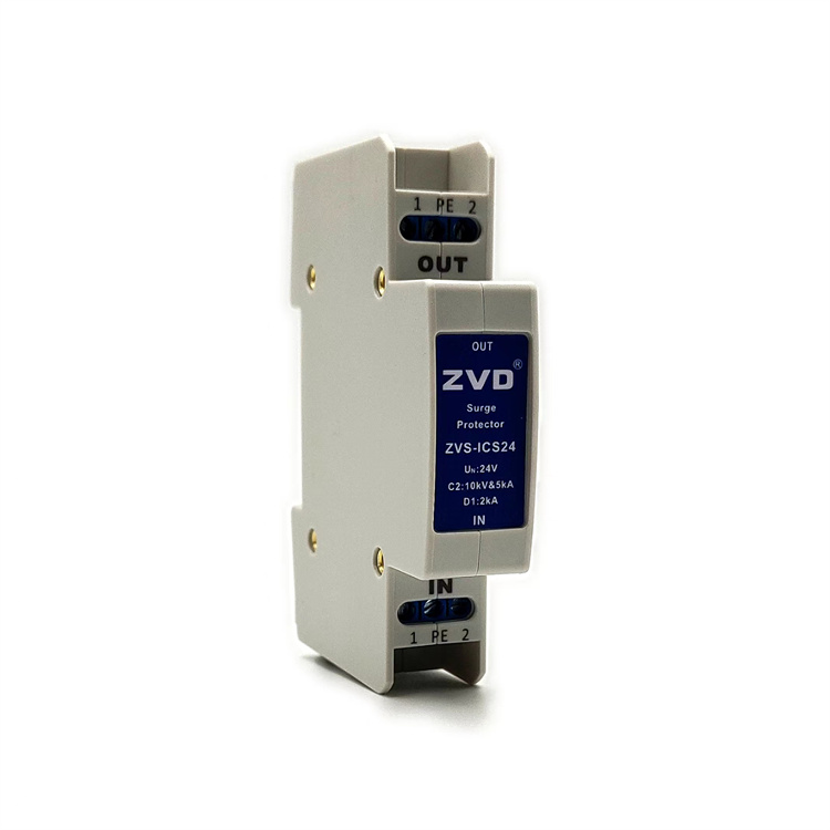 模擬量浪涌保護(hù)器AIAO 4-20mA信號(hào) 24V開關(guān)量防雷器
