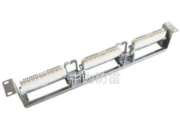 大對數(shù)電纜110電話配線架防雷器如何選配？