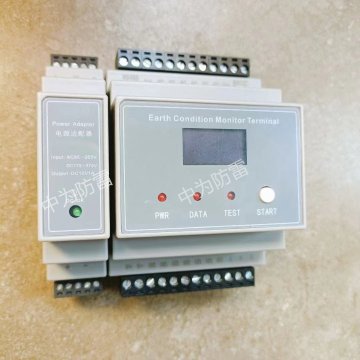 防靜電工作臺接地電阻在線檢測儀器、吊具接地檢測裝置設備、接地電阻終端監